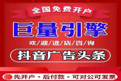 小红书信息流案例：家居行业如何抓住信息流红利
